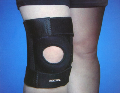 aomei Professional Knee Protector (Black)